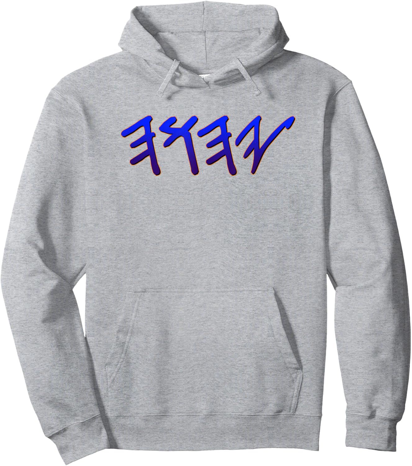YHWH YAHUAH Paleo Hebrew Hoodie - Hoodie | Ash