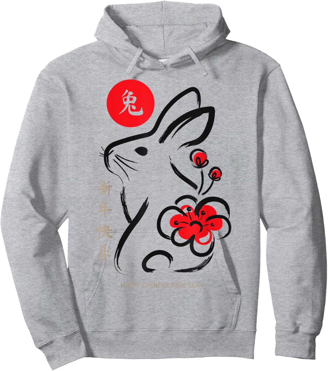 Year Of The Rabbit Chinese New Year 2023 Hoodie - Hoodie | Ash