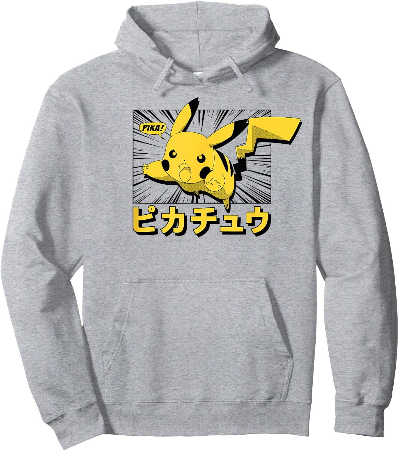 Pokémon - Pikachu Anime Kanji Hoodie - Hoodie | Ash
