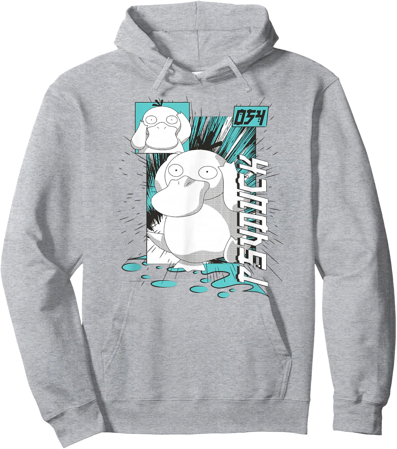 Pokémon - Psyduck Anime Hoodie - Hoodie | Ash