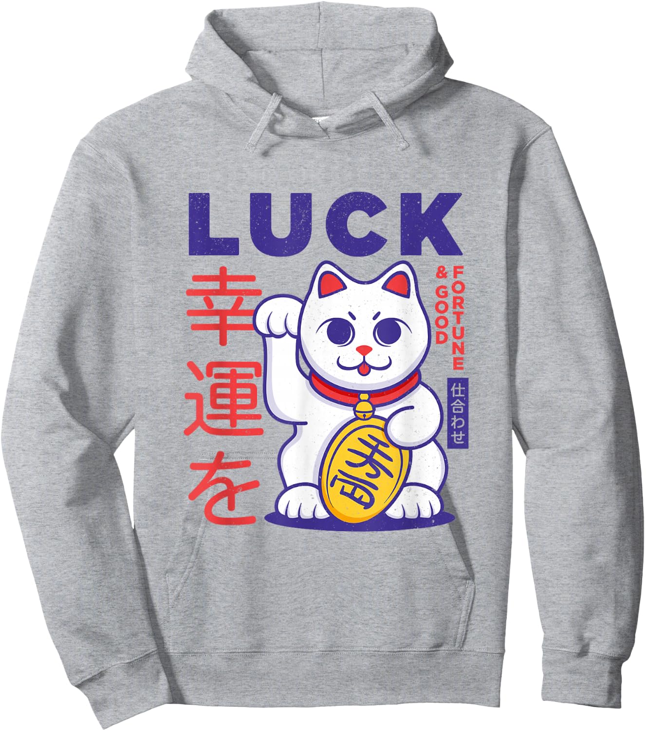 Lucky Japanese Cat Hoodie - Hoodie | Ash