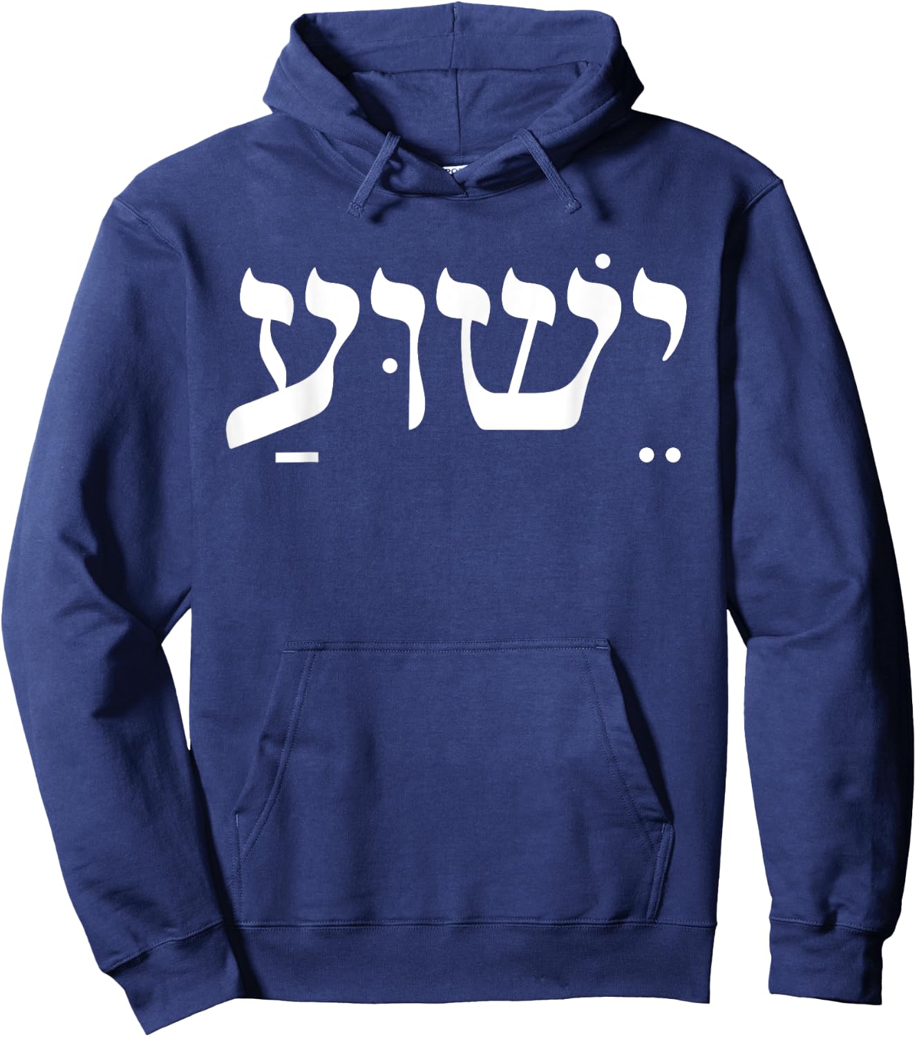 Yeshua , Men & Kids Cool Christian Faith Hoodie - Hoodie | Navy