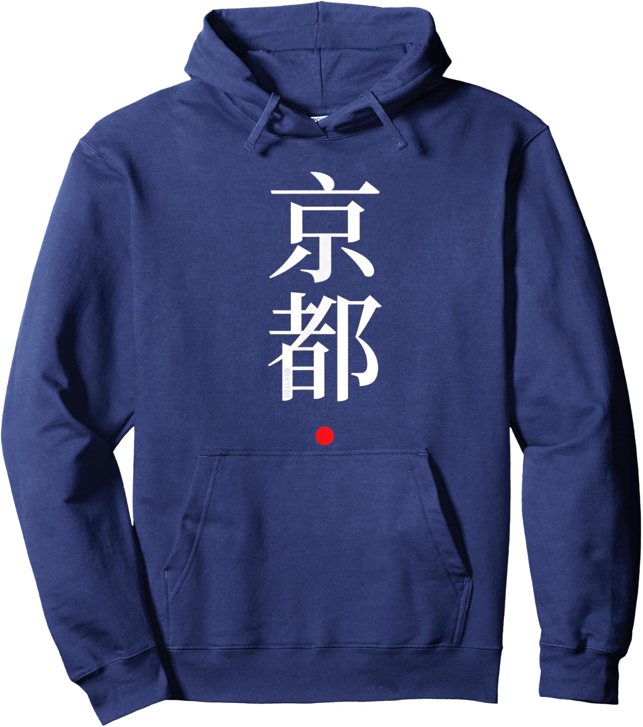 "Kyoto" Kanji Character Word Japanese Fashion Hoodie - Hoodie | Navy