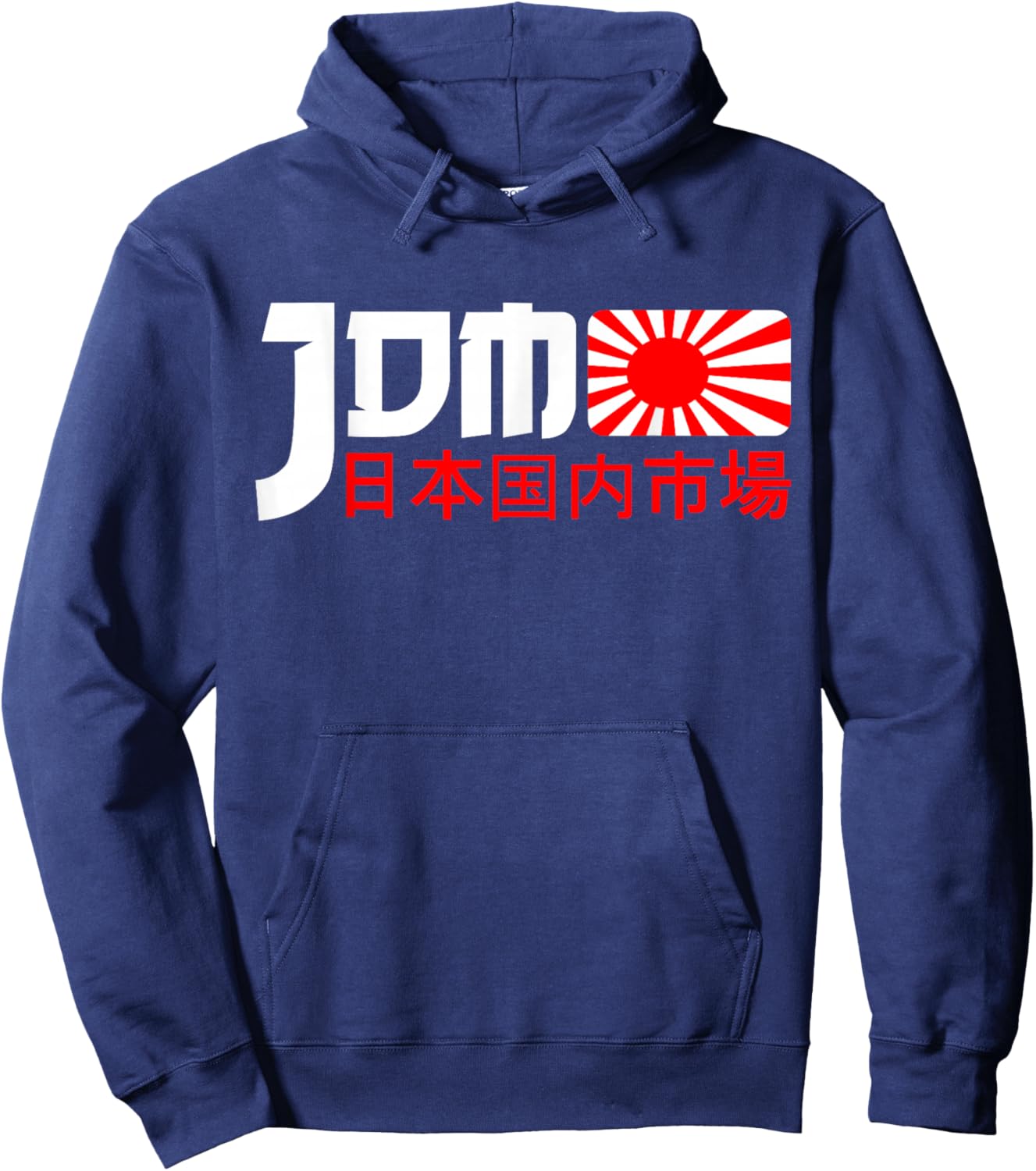 JDM Motorsport Car Tuning Automotive Hoodie - Hoodie | Navy