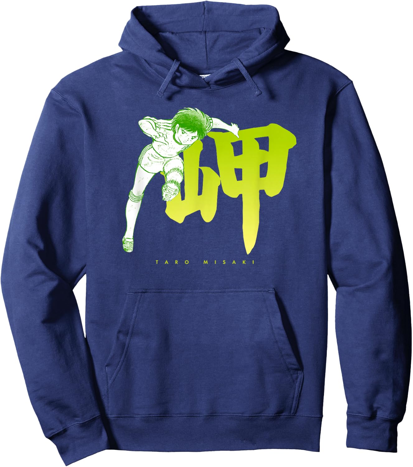 Captain TSUBASA Taro Misaki (kick) Hoodie - Hoodie | Navy