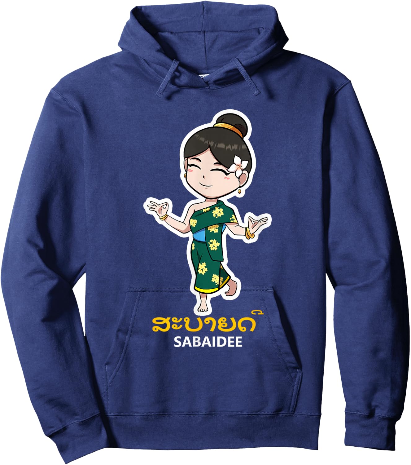 Laos Laotian Proud Lao Sinh Girl Hoodie - Hoodie | Navy