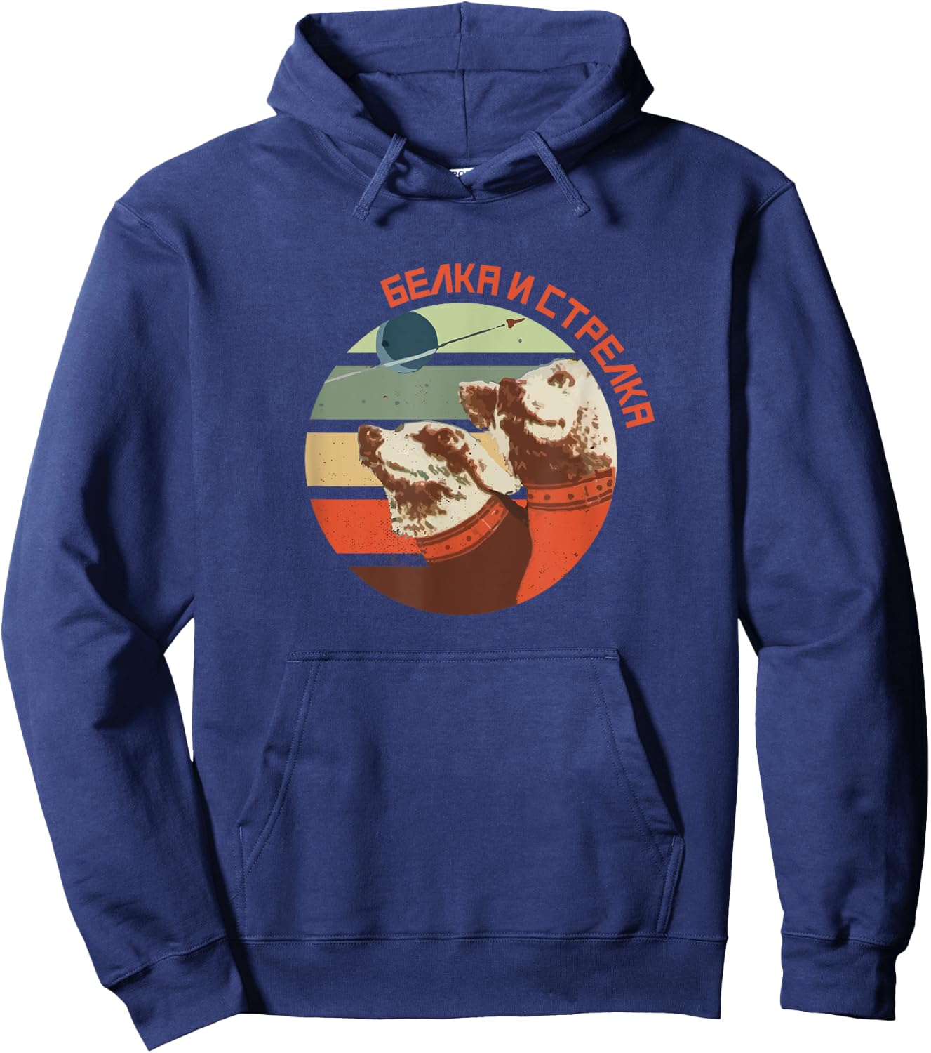 CCCP Original Sputnik Interkosmos Belka Strelka Hoodie - Hoodie | Navy