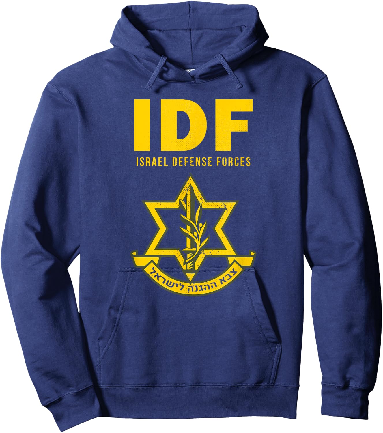 IDF Israel Defense Forces Hoodie - Hoodie | Navy