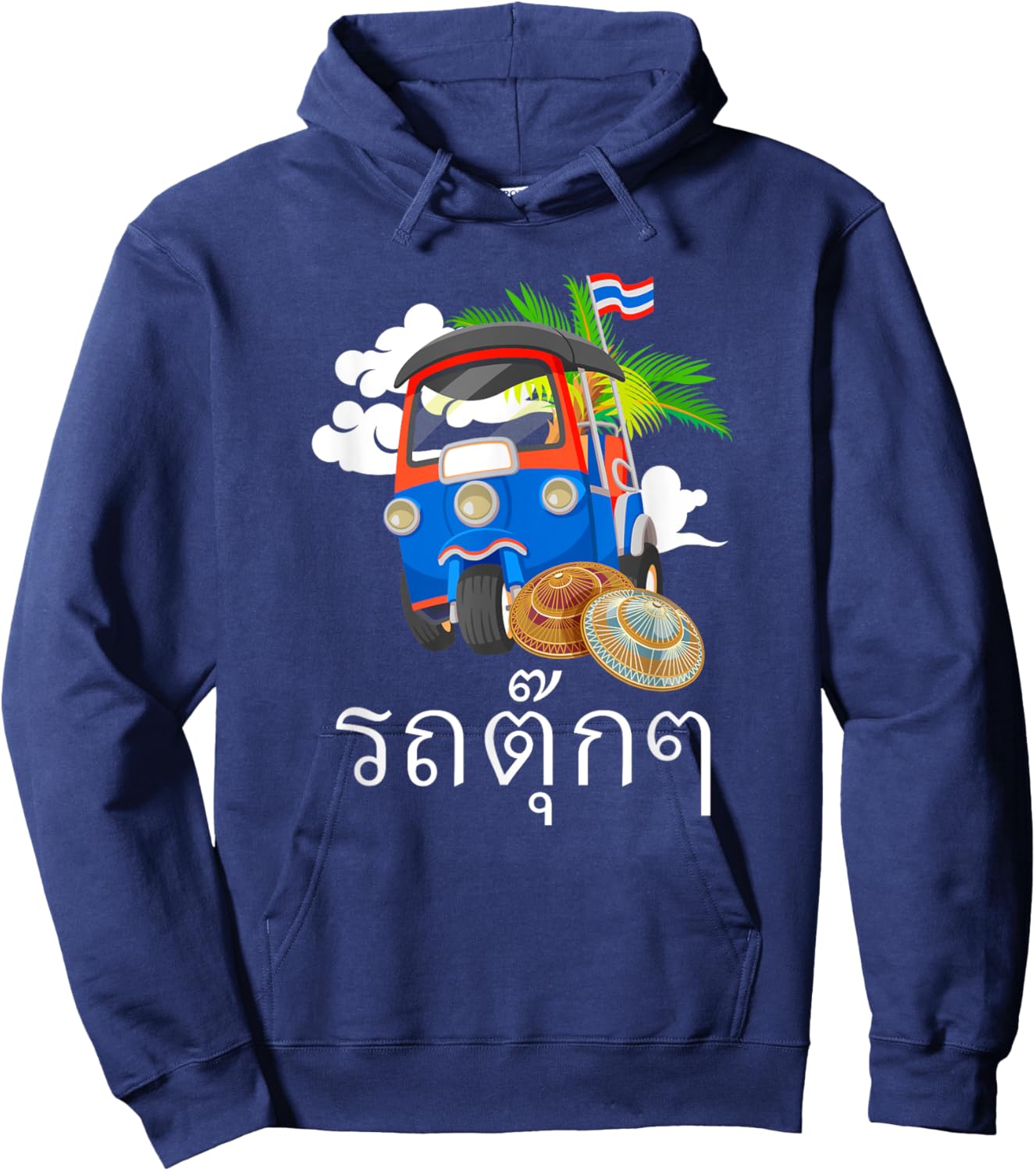 Tuk Tuk Thailand Taxi Hoodie - Hoodie | Navy