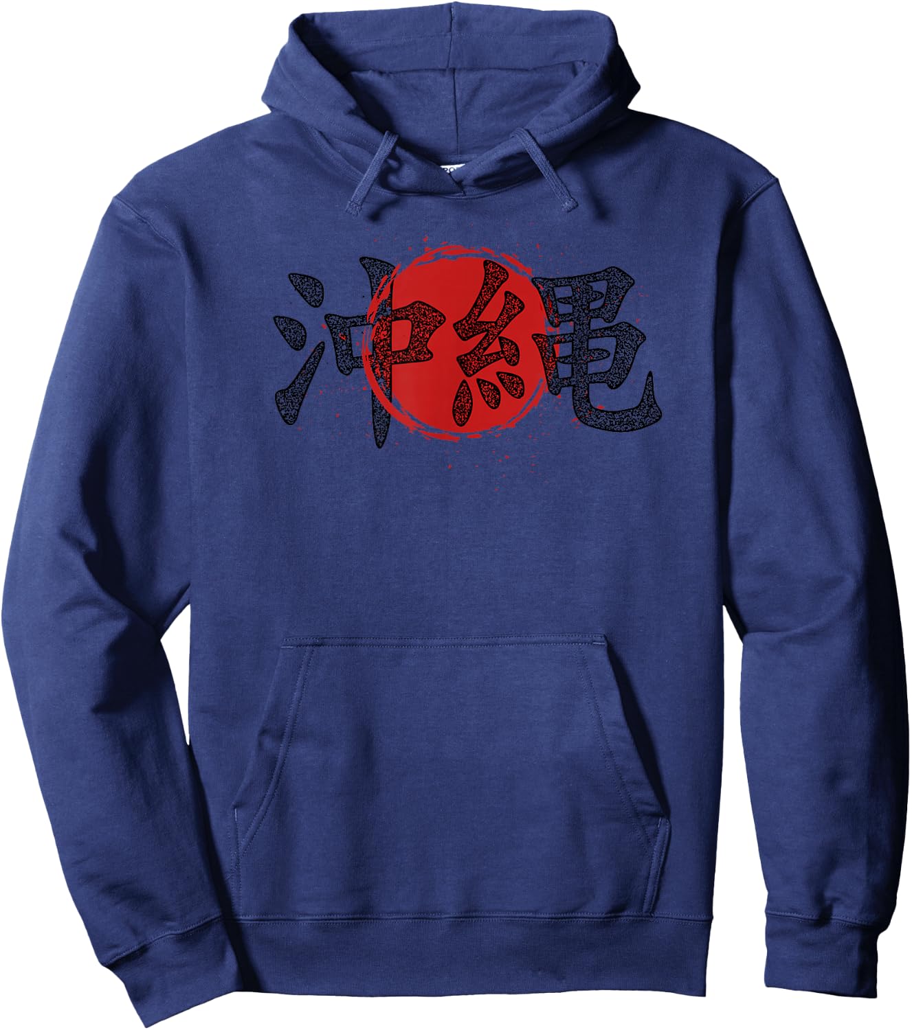 The Island of Okinawa Japan Novelty Hoodie - Hoodie | Navy