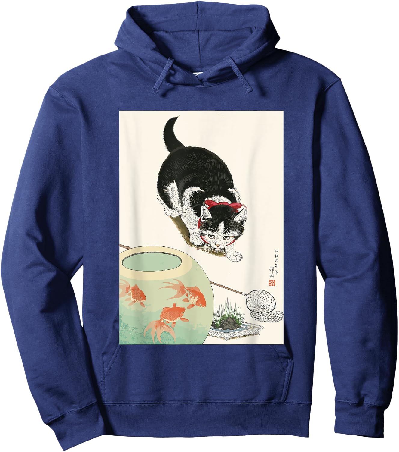 Vintage Japanese Cat Hoodie - Hoodie | Navy