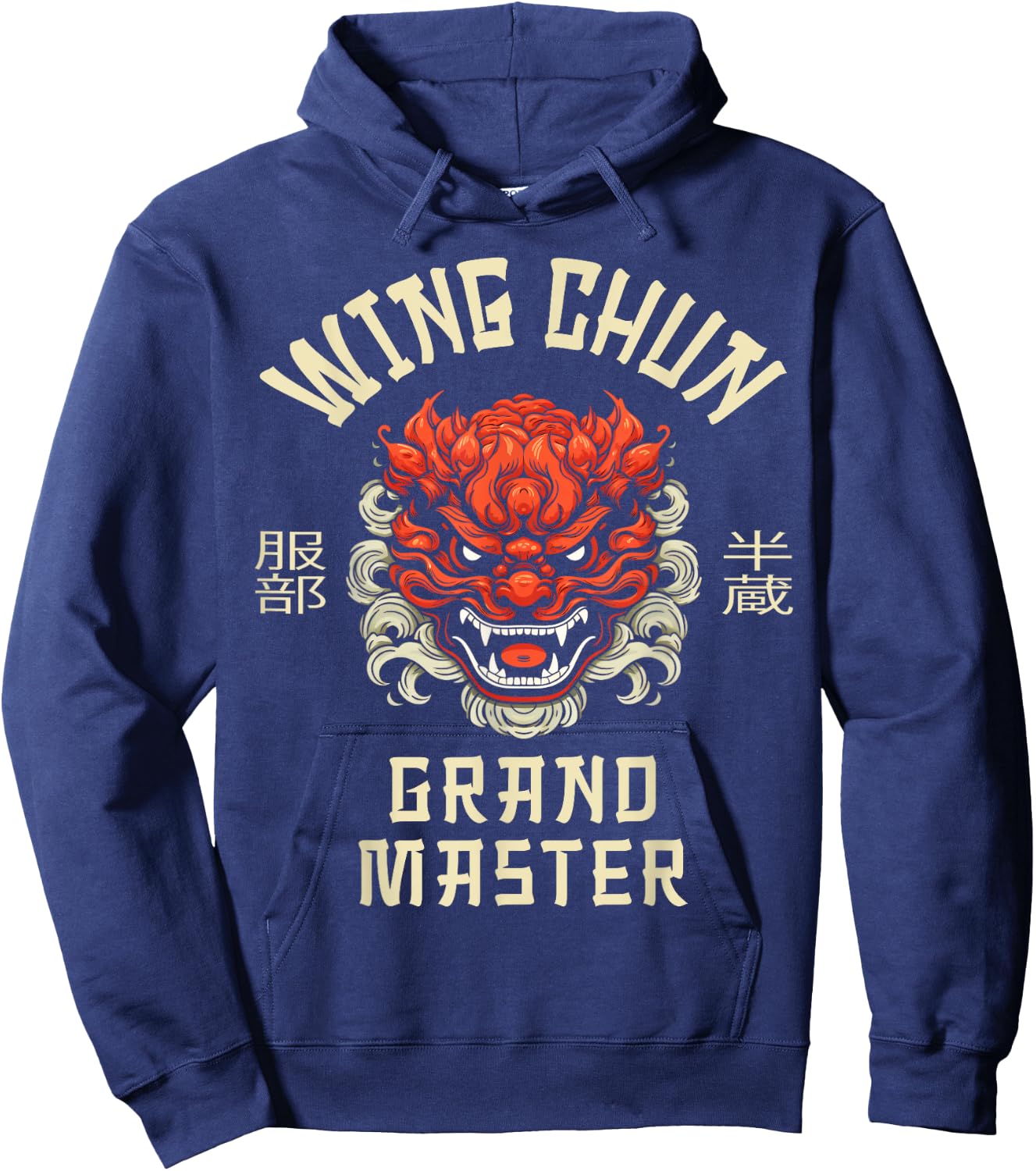 Wing Chun Kung Fu Grand Master Hoodie - Hoodie | Navy
