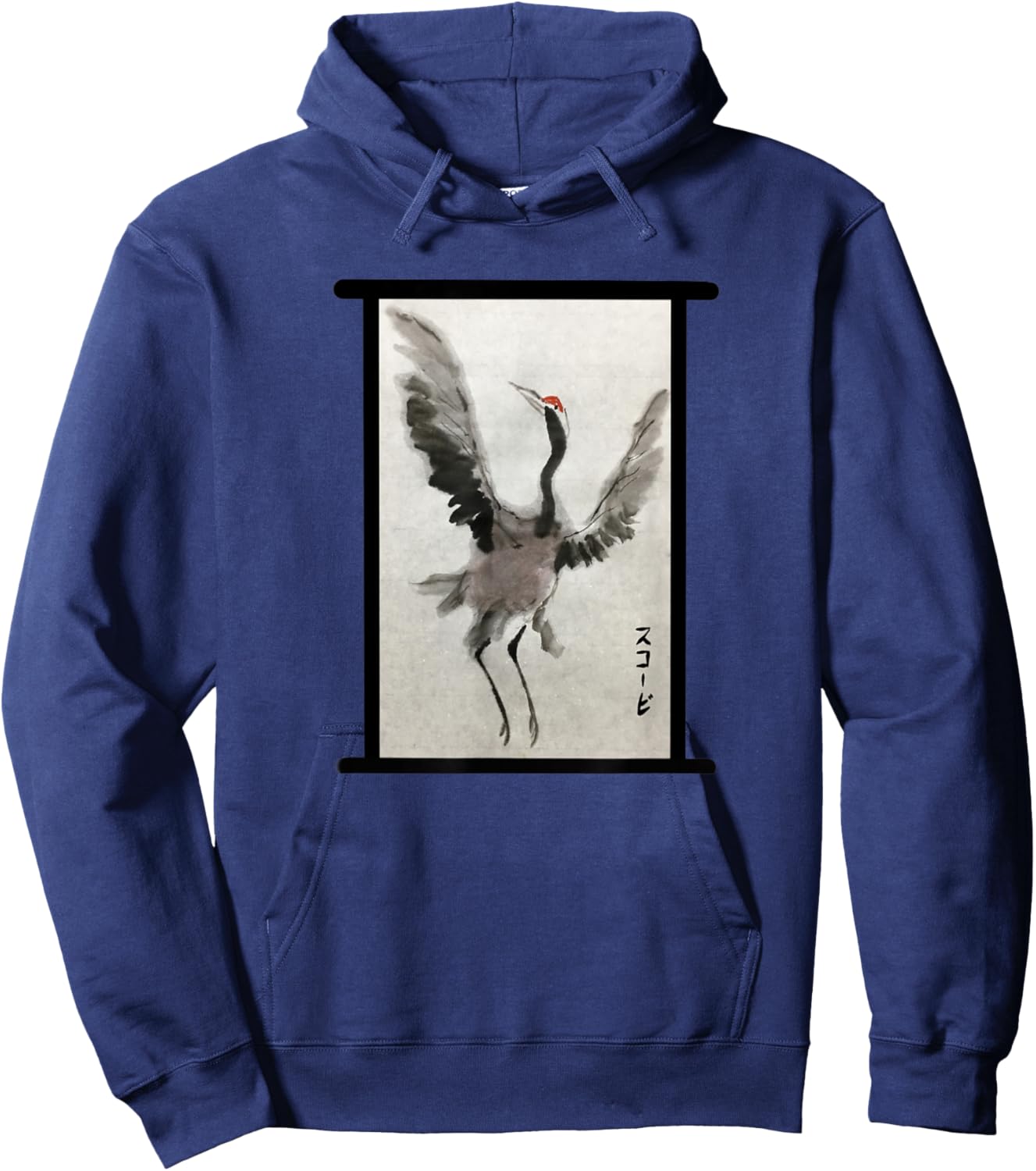Sumie Crane Hoodie - Hoodie | Navy