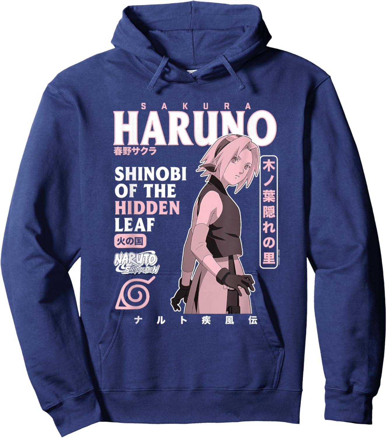 Naruto Shippuden Sakura Text Overload Hoodie - Hoodie | Navy