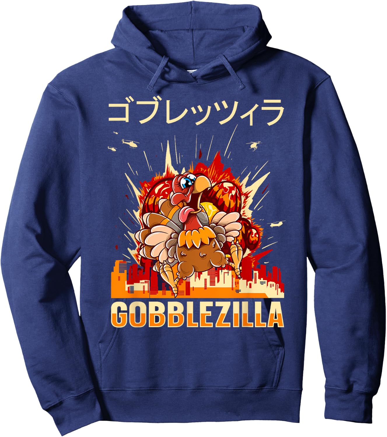Turkey Day Thanksgiving Gobblezilla Hoodie - Hoodie | Navy