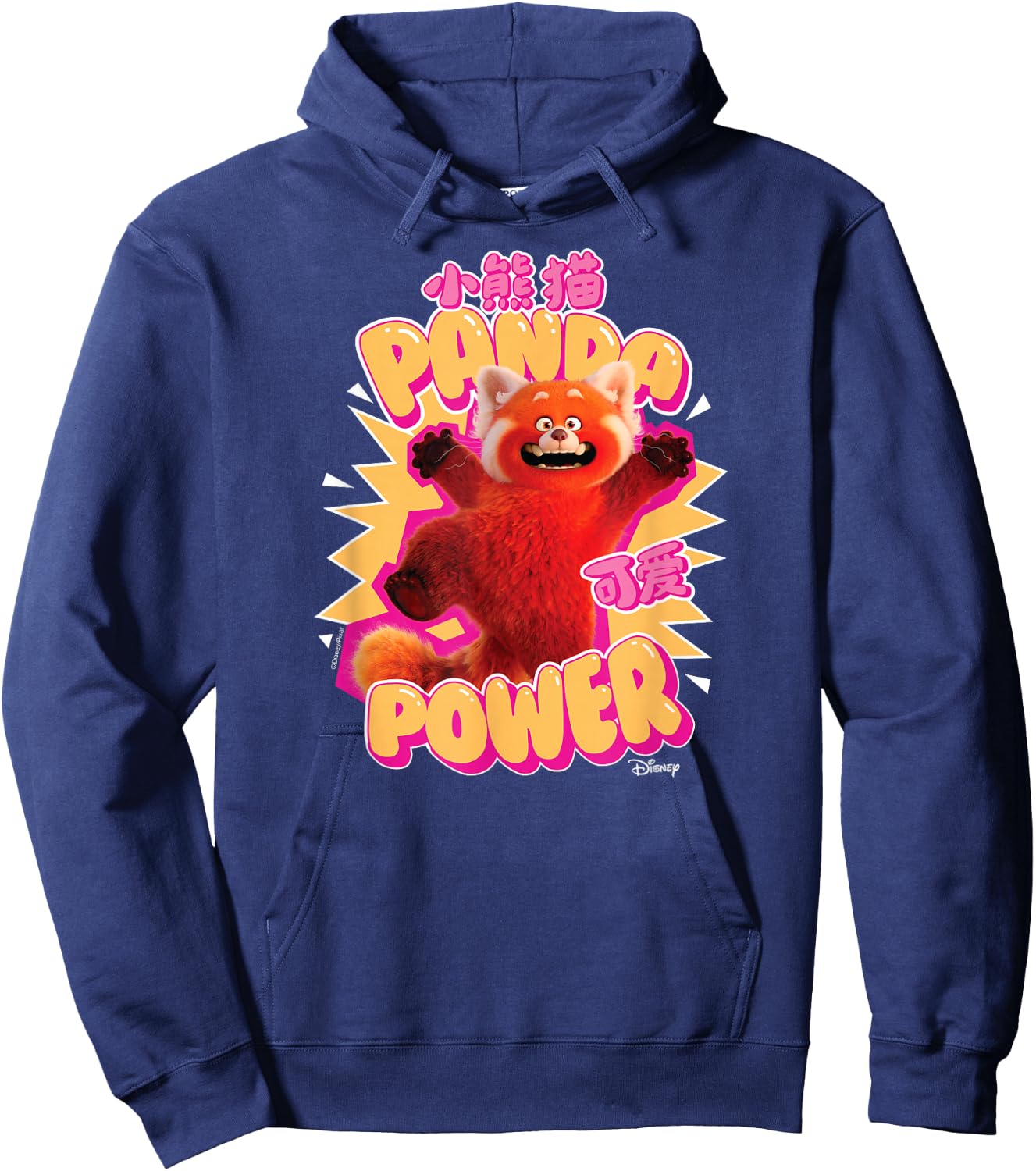 Turning Red - Panda Power Hoodie - Hoodie | Navy