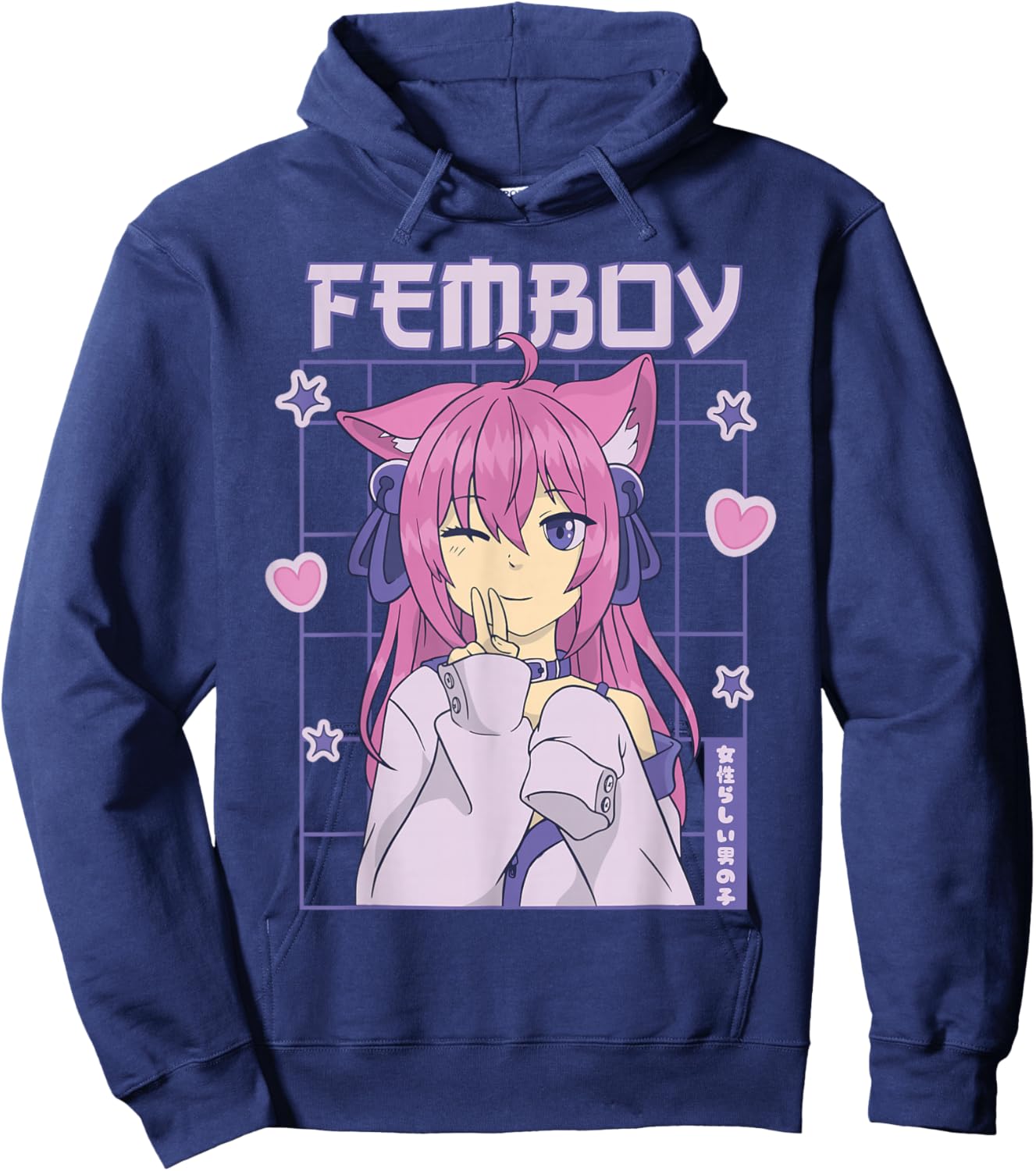 Femboy Anime Cute Little Femboy Small Hoodie - Hoodie | Navy