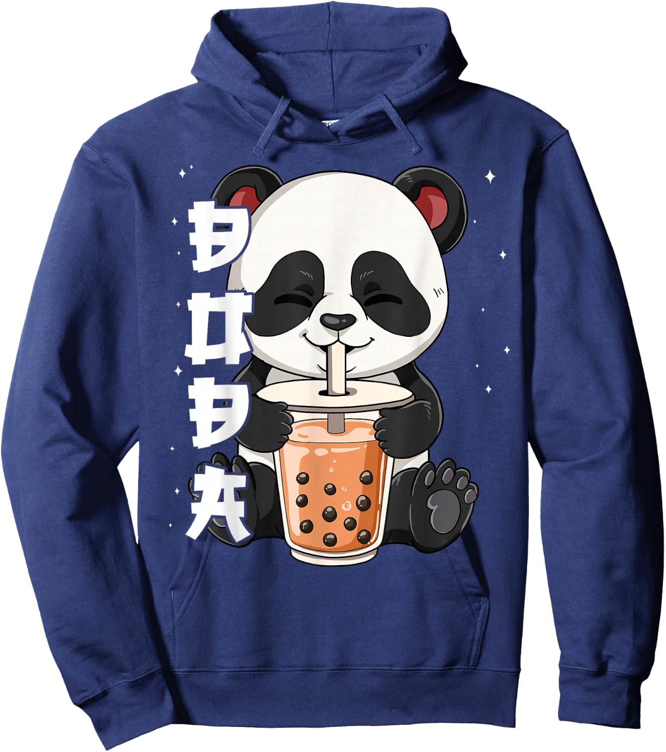 Bubble Tea Panda Boba Tea Hoodie - Hoodie | Navy