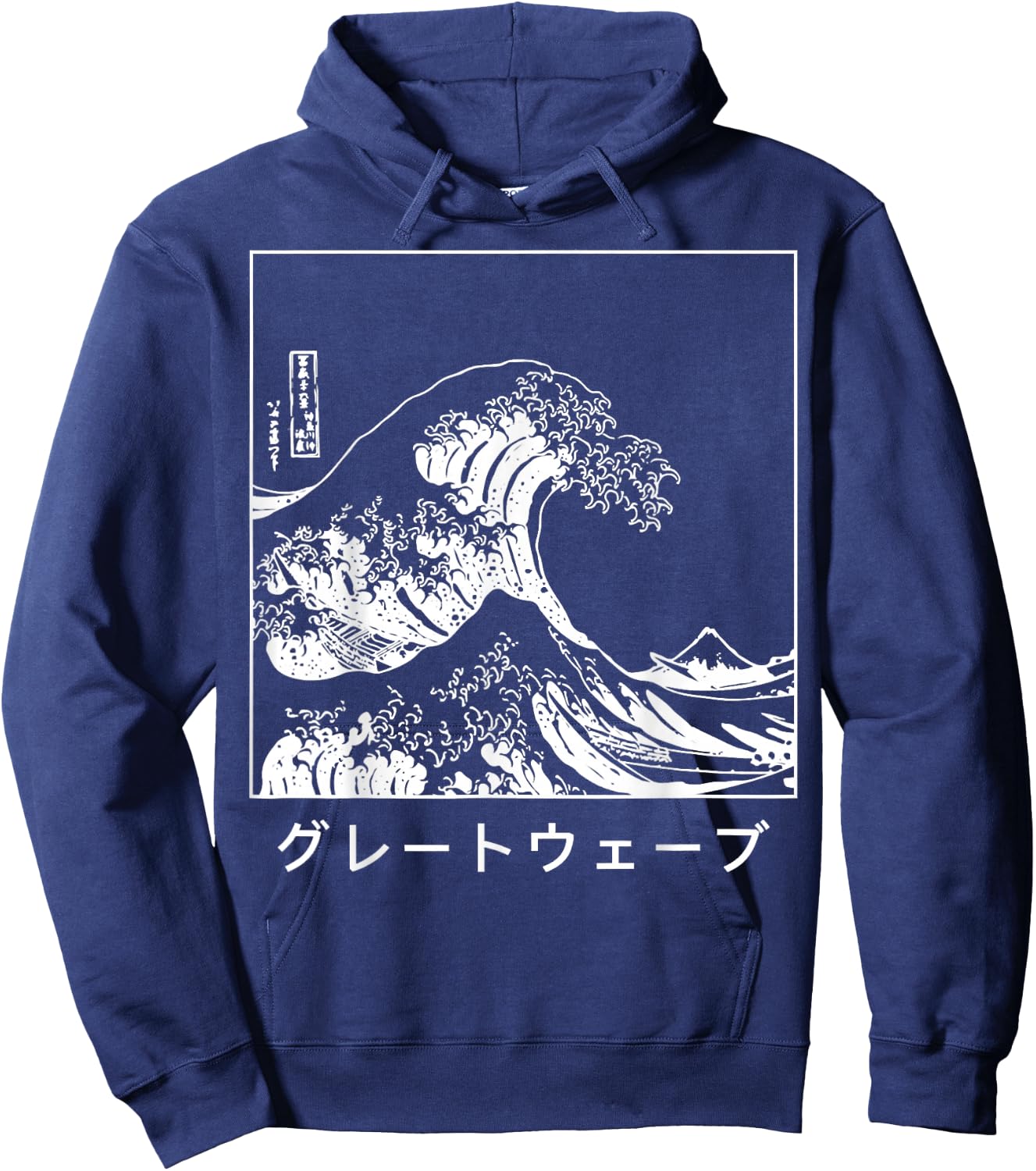 The Great Wave off Kanagawa - Tsunami Japanese Hoodie - Hoodie | Navy
