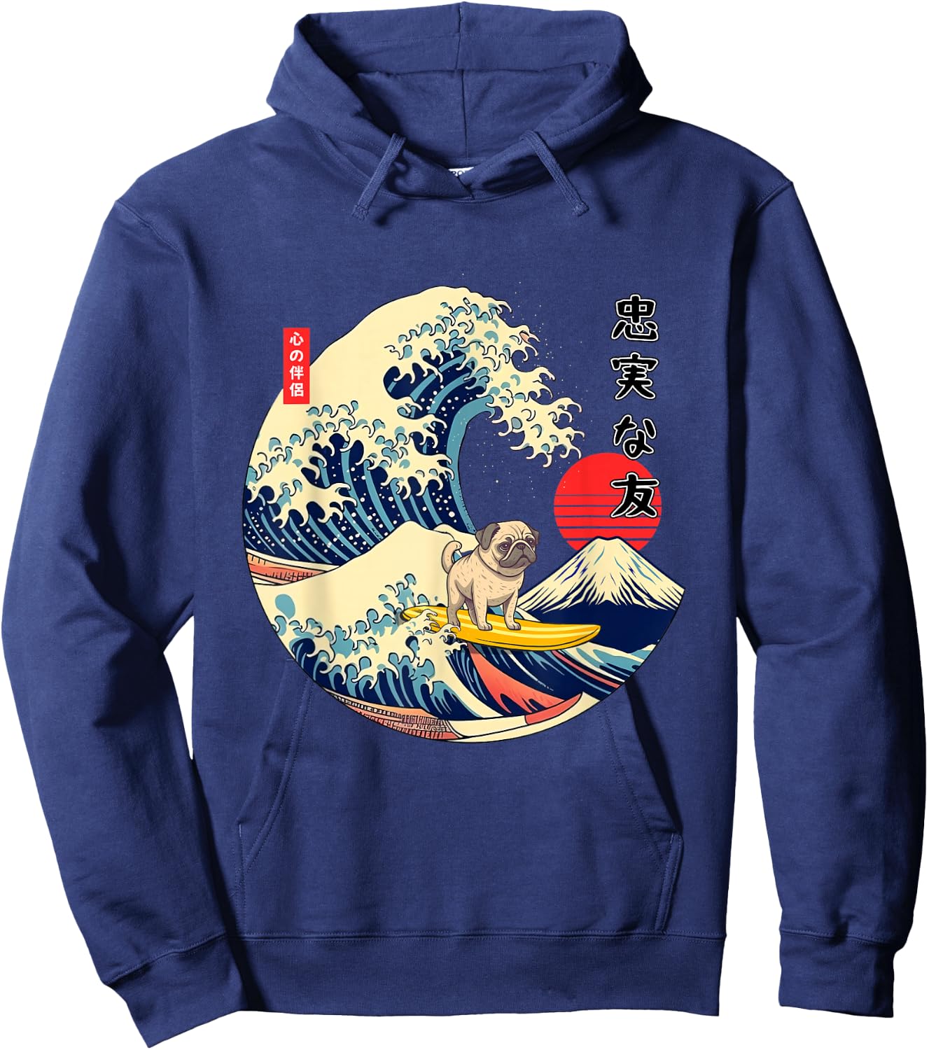 Pug Japanese Kanagawa Wave Surf Loyal Dog Hoodie - Hoodie | Navy