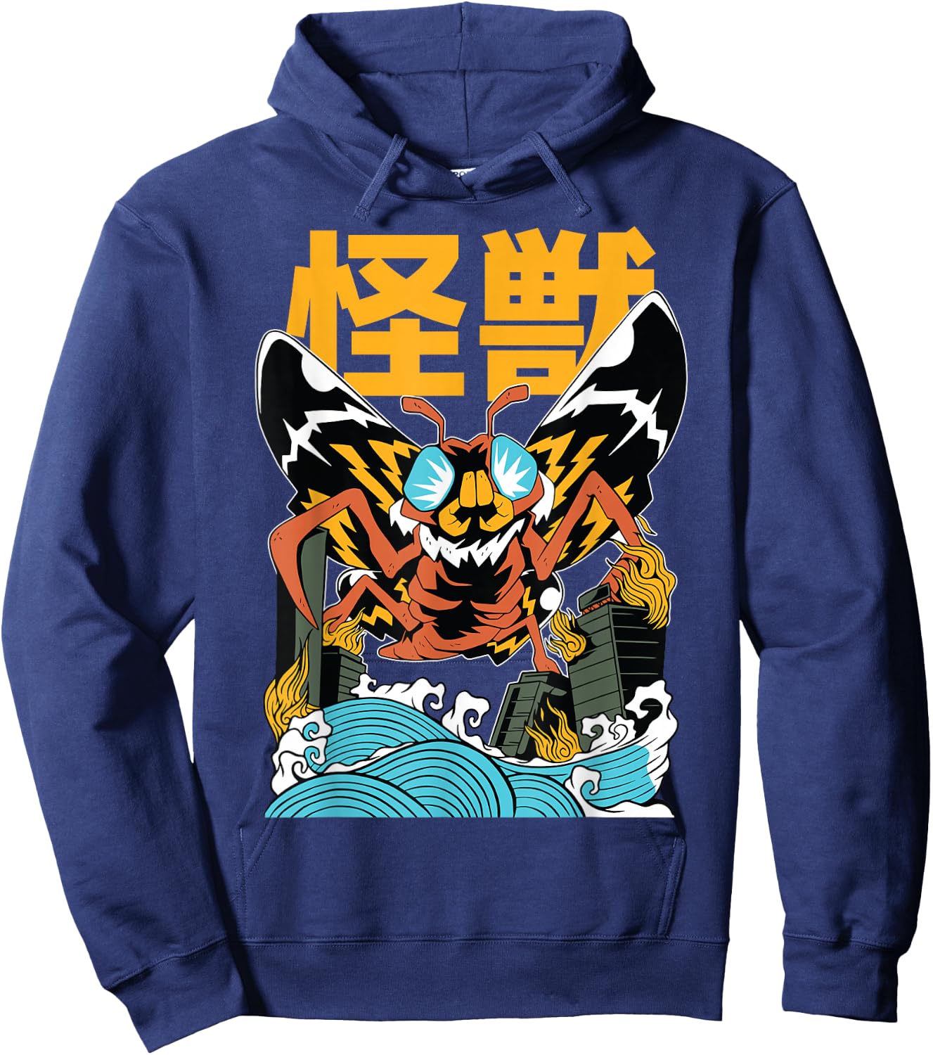 Monster Moth Kaiju - Anime Japanese Monster Hoodie - Hoodie | Navy
