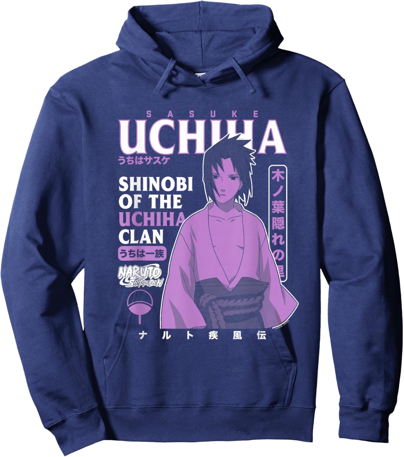 Naruto Shippuden Sasuke Text Overload Hoodie - Hoodie | Navy