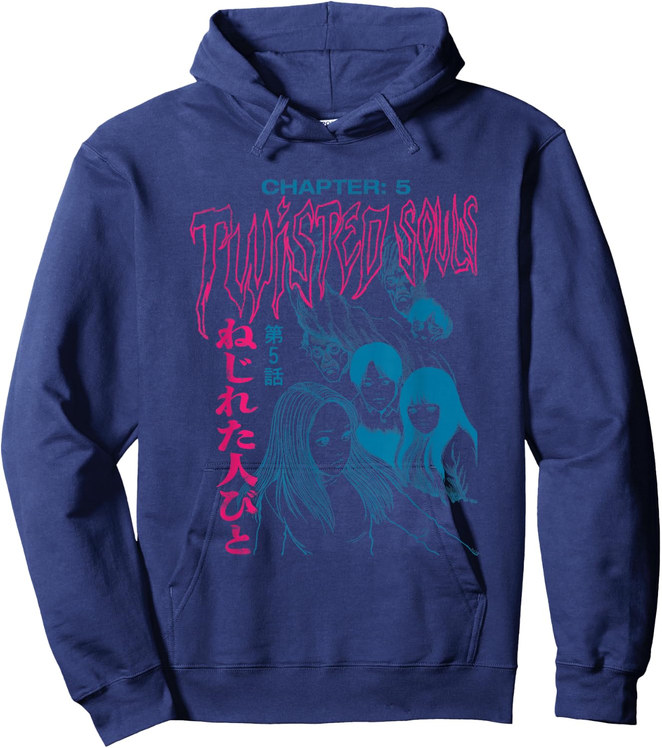 Uzumaki Chapter 5 Twisted Souls Hoodie - Hoodie | Navy