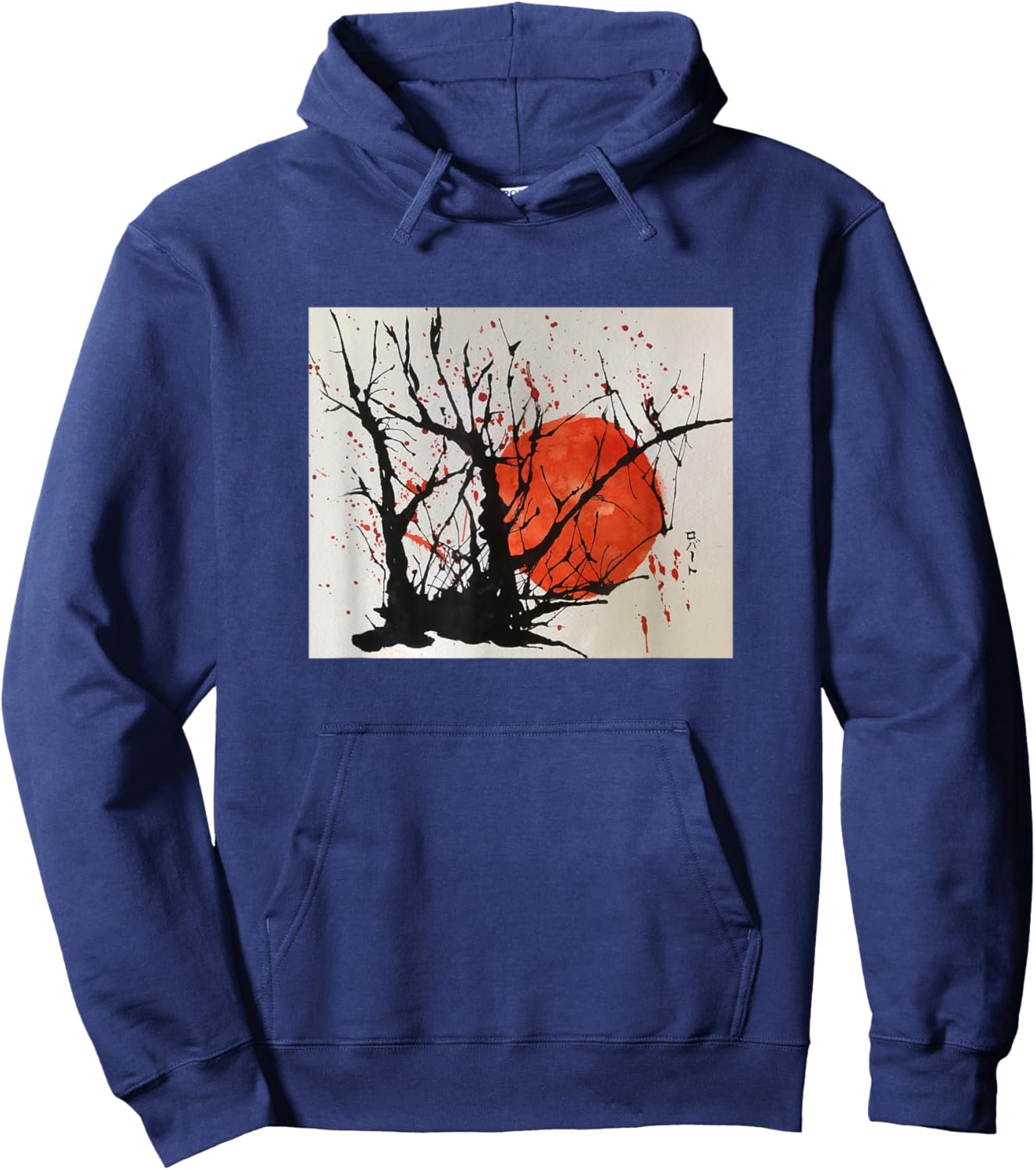 Scorbobby Cherry Sun Watercolor and Ink Hoodie - Hoodie | Navy