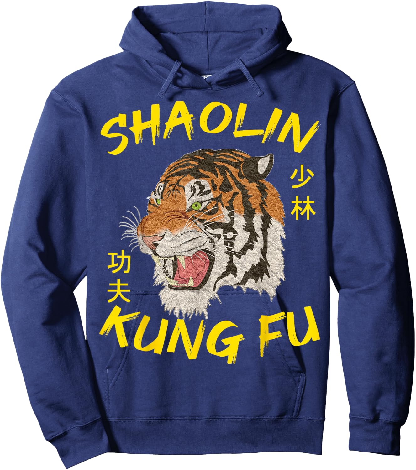 Shaolin Kung Fu Tiger Martial Arts Gift Hoodie - Hoodie | Navy