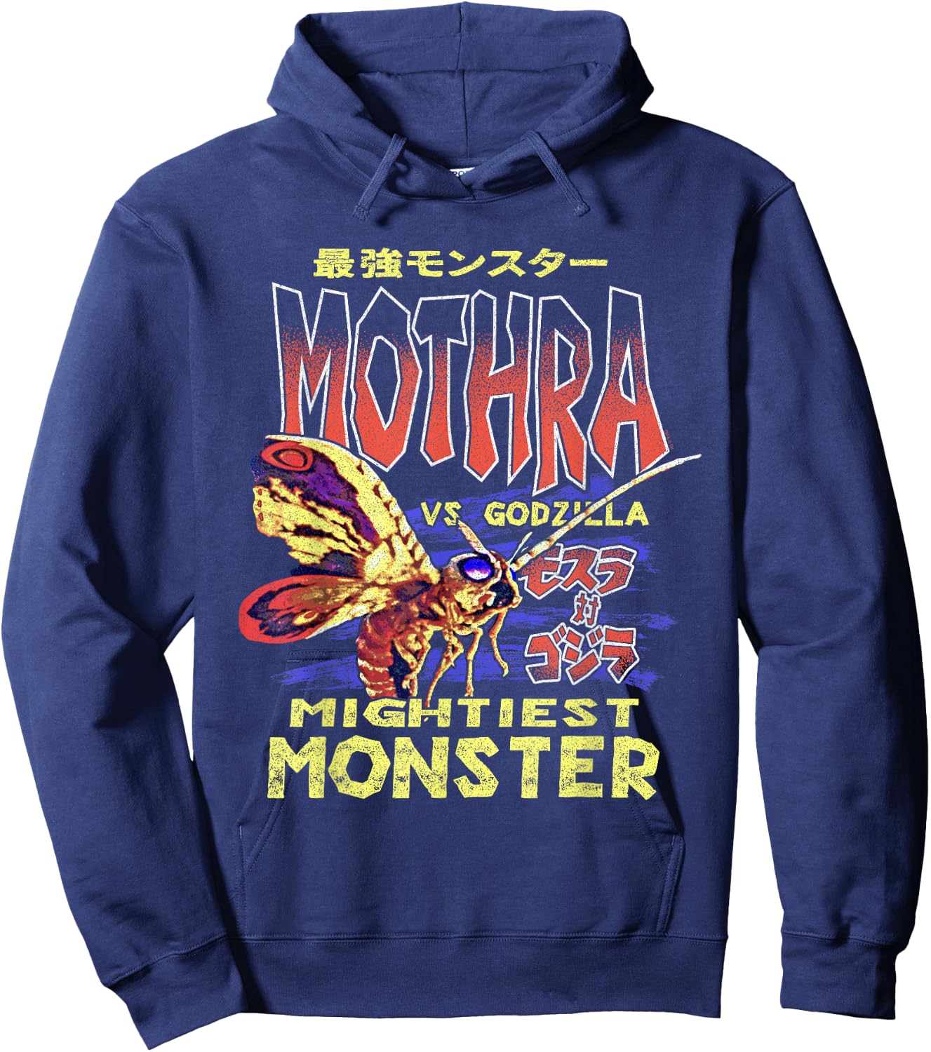 Godzilla Mothra Mightiest Monster Hoodie - Hoodie | Navy