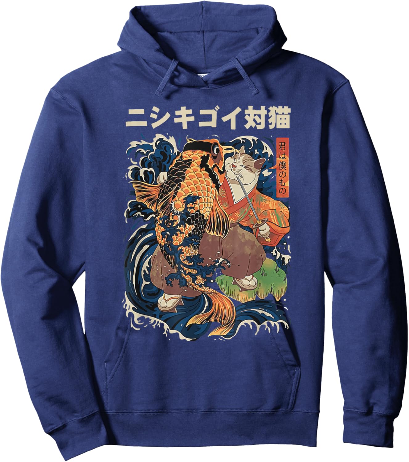 cat with koi fish tattoos Men Women Hoodie - Hoodie | Navy