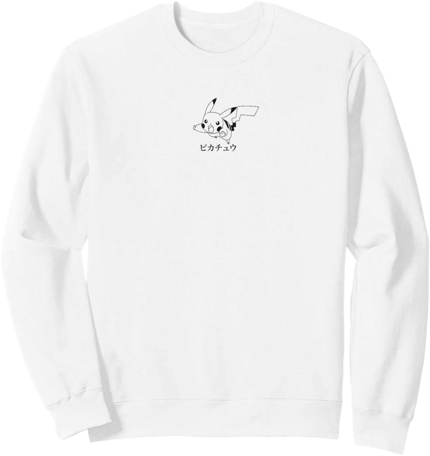 Pokémon Pikachu Black and White Quick Attack Kanji Logo Sweatshirt - Sweatshirt | White