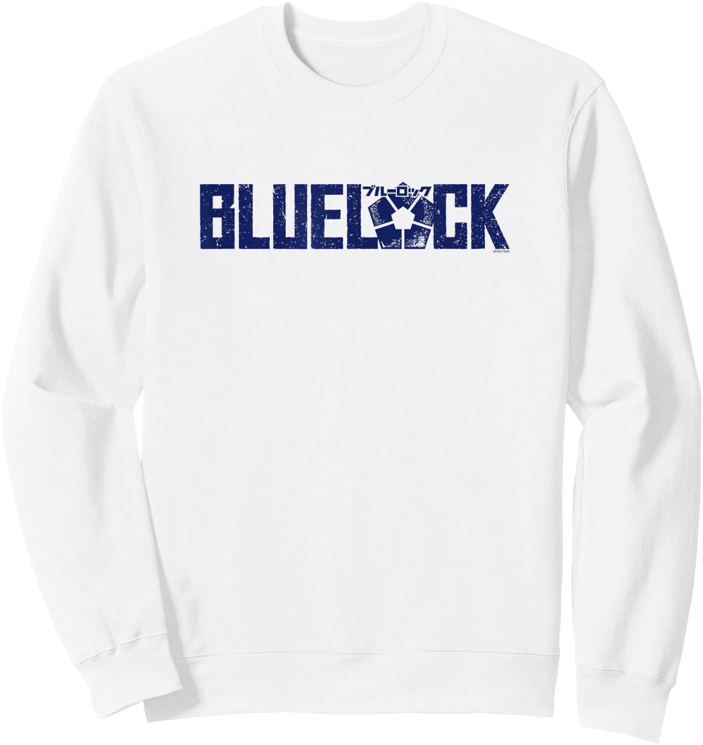 Blue Lock Official Epic Blue Bold Distressed Big Chest Logo Sweatshirt - Sweatshirt | White