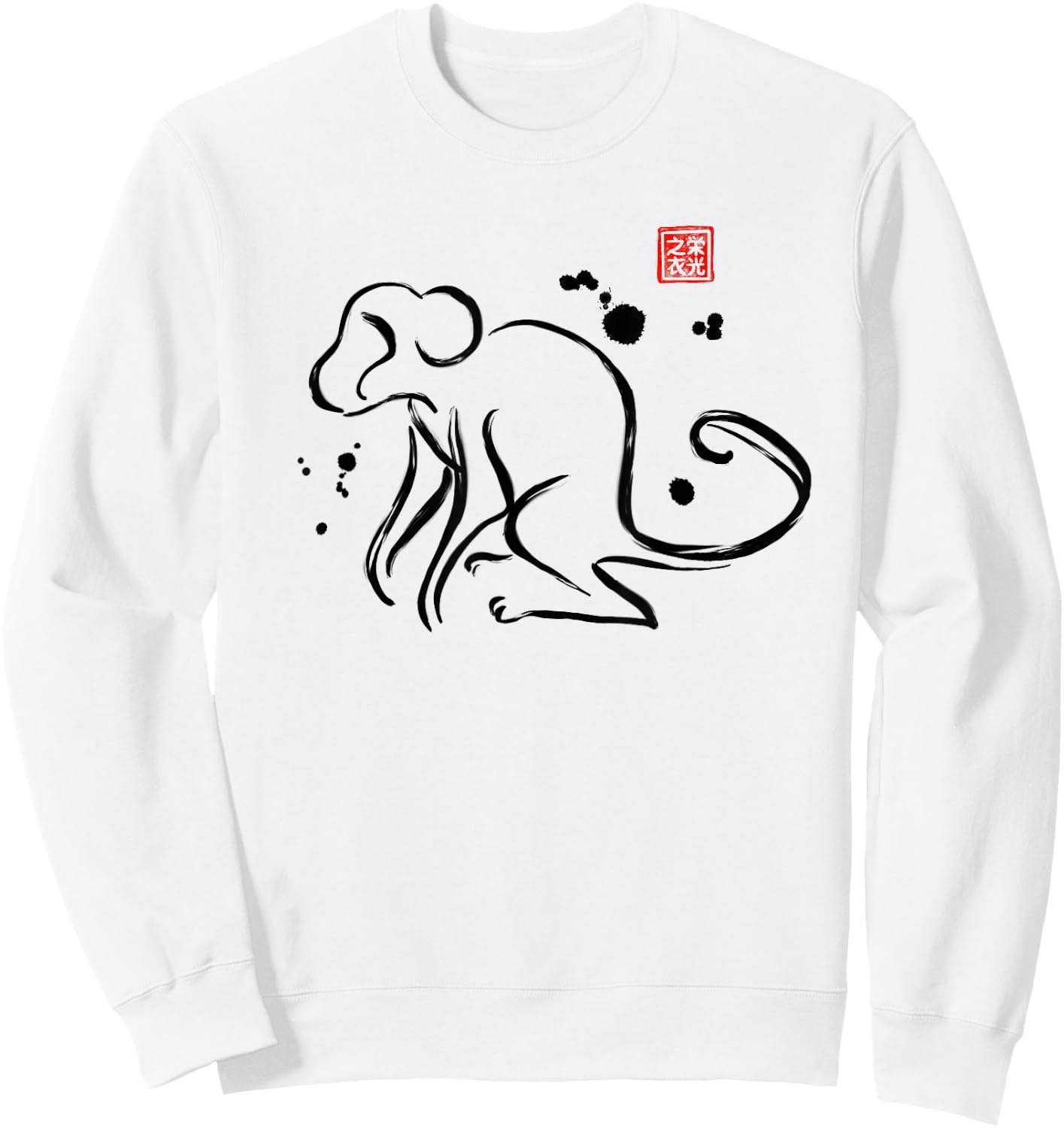 Chinese Zodiac Monkey Sumi-e Japanese Ink Design Sweatshirt - Sweatshirt | White