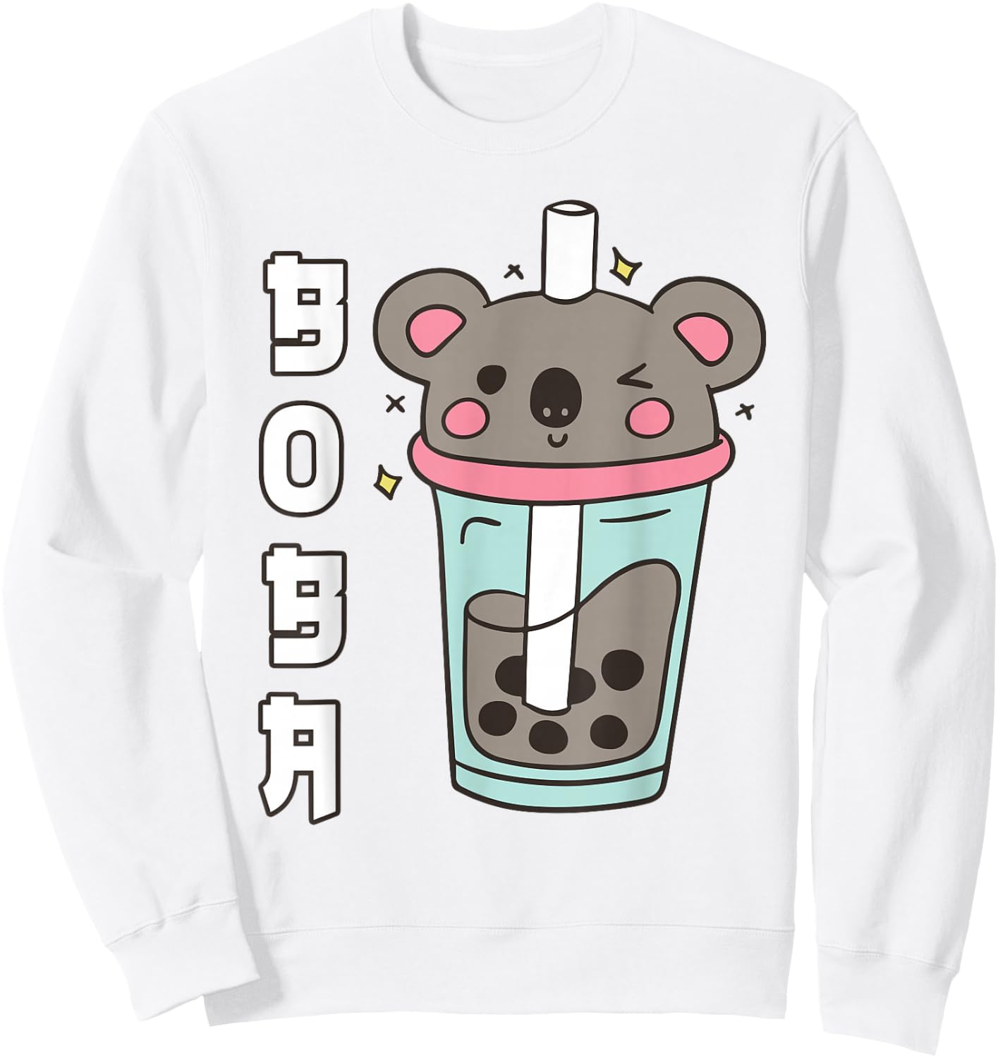 Kawaii Koala Boba Bubble Tea Teen Girl Toddler Cute Anime Sweatshirt - Sweatshirt | White