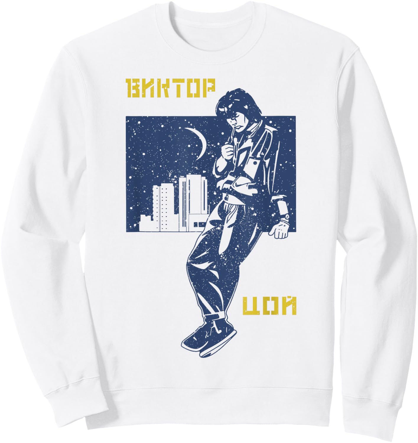 Viktor Tsoi Russia musician classic concert songwriter poet Sweatshirt - Sweatshirt | White