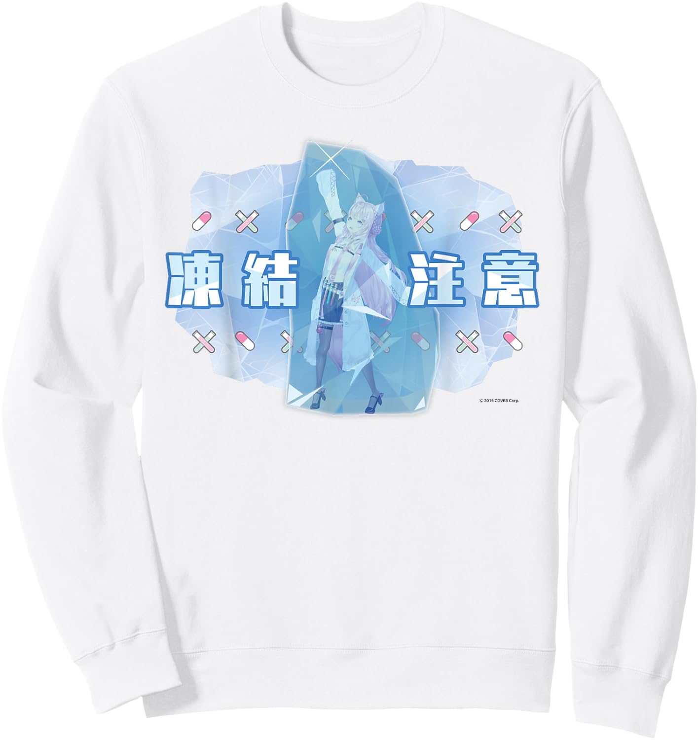【Hakui Koyori】holo no graffiti Greatest Moments Sweatshirt - Sweatshirt | White