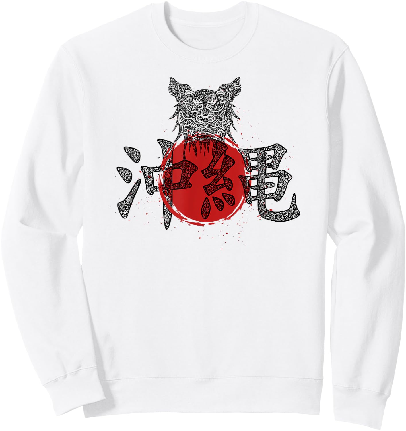 Shisa Okinawa Japan A Japanese Guardian Lion Sweatshirt - Sweatshirt | White