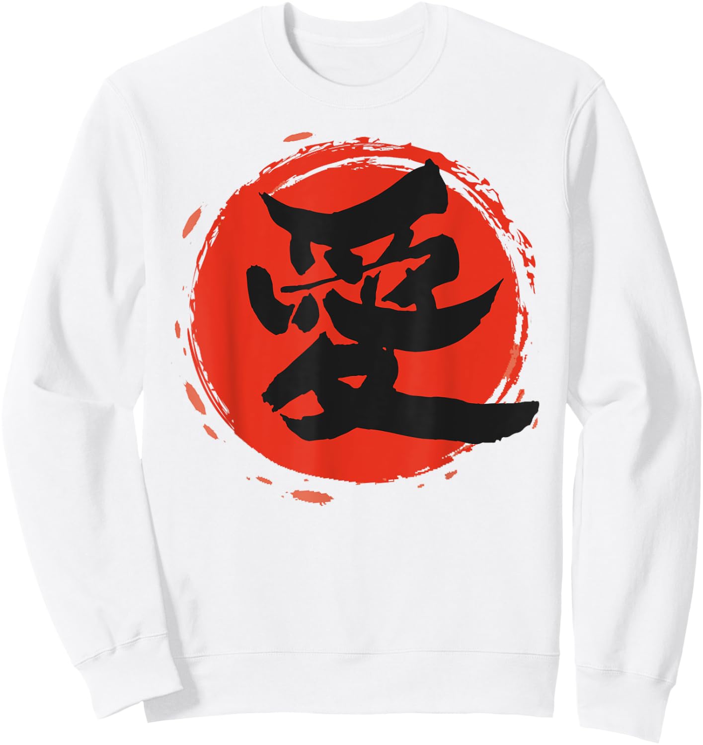 Love Written in Traditional Chinese Kanji Character Sweatshirt - Sweatshirt | White