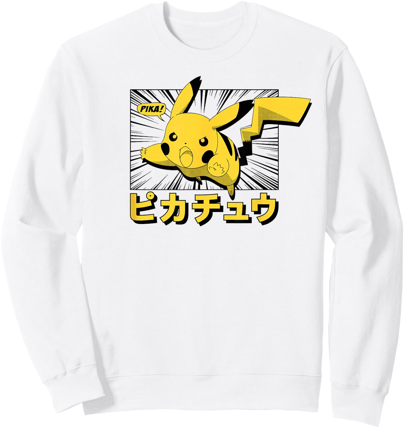 Pokémon - Pikachu Anime Kanji Sweatshirt - Sweatshirt | White
