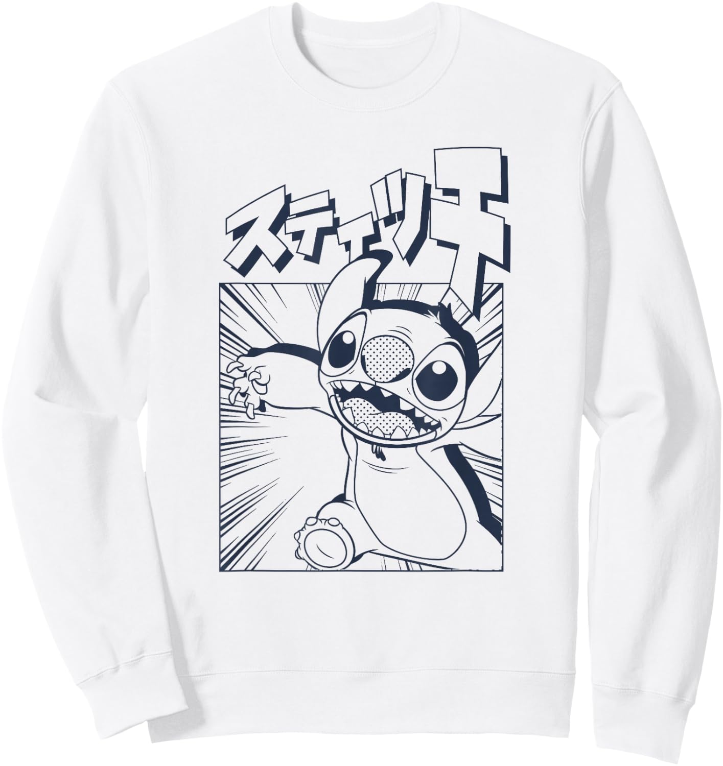 Disney Lilo & Stitch Manga Katakana Japanese Panel Portrait Sweatshirt - Sweatshirt | White