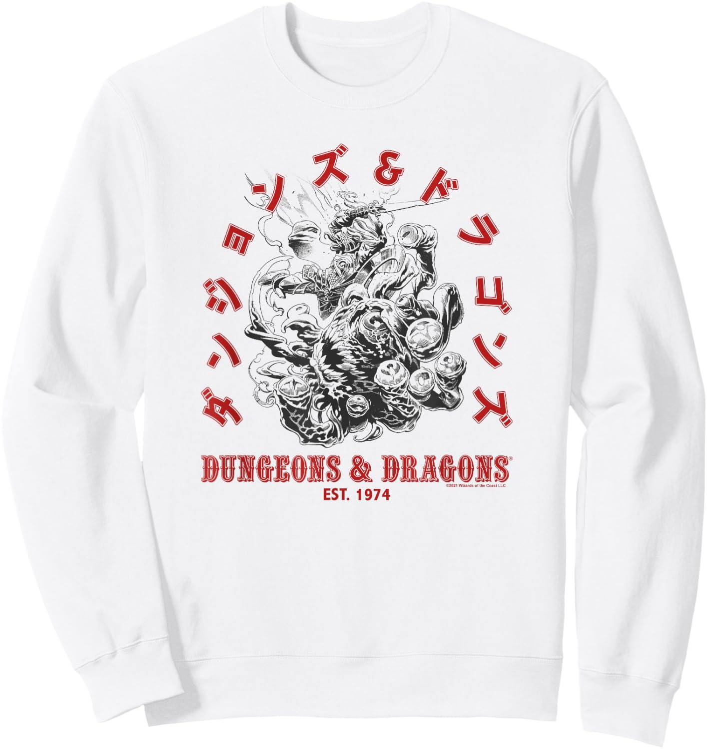 Dungeons & Dragons Japanese Font Est. 1974 Beholder Fight Sweatshirt - Sweatshirt | White