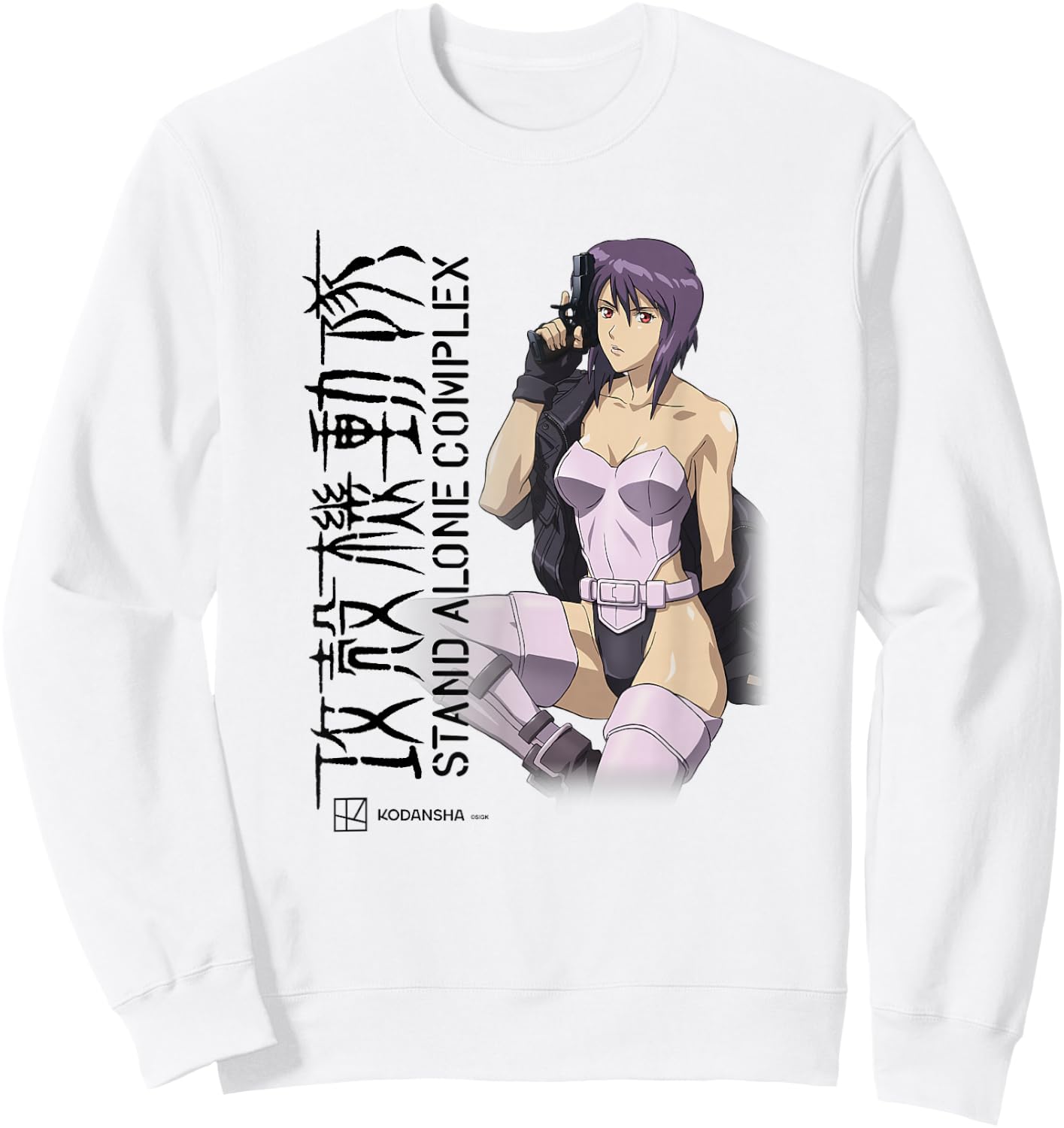 Ghost in the Shell: Stand Alone Complex Motoko Profile Sweatshirt - Sweatshirt | White