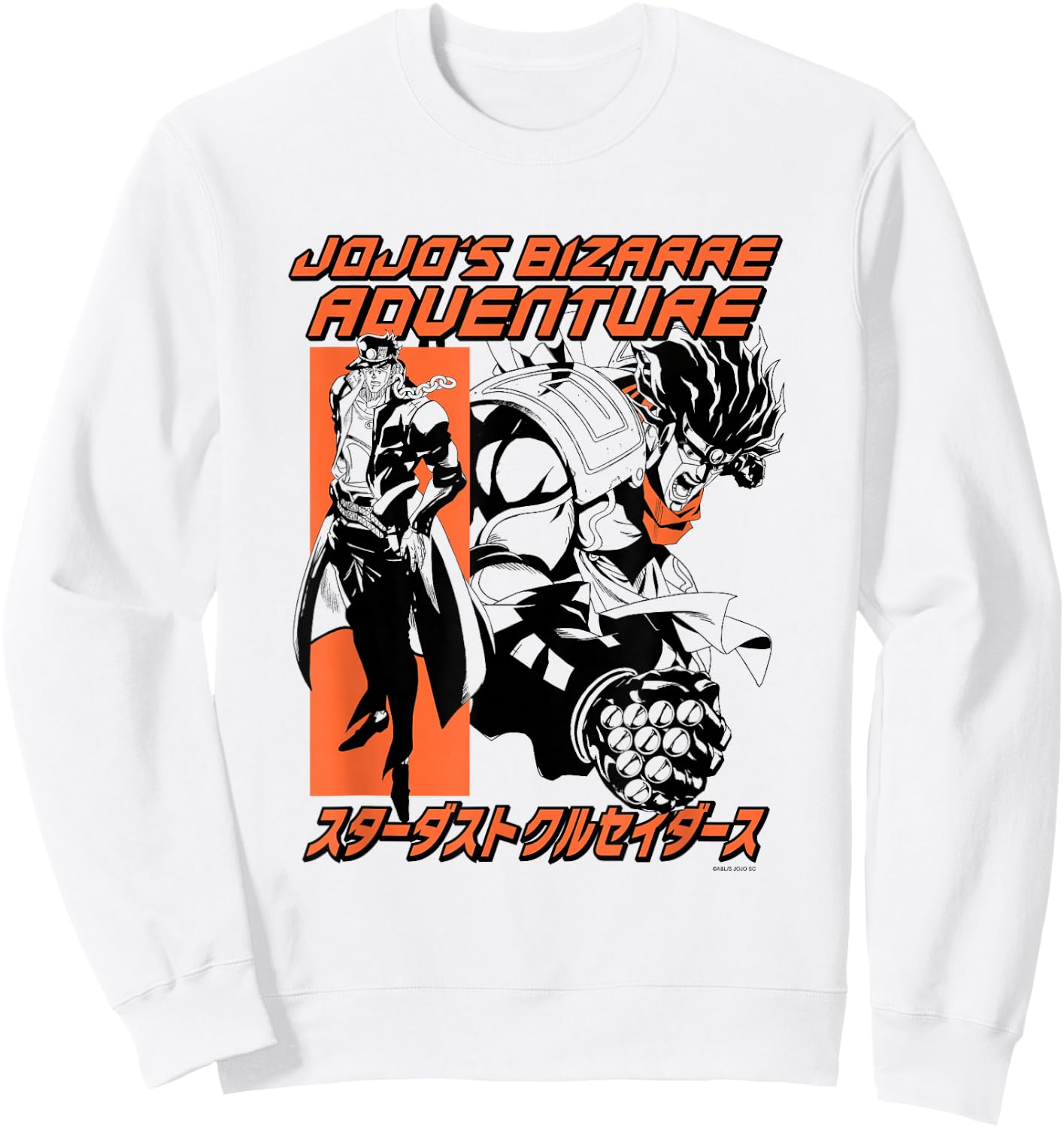 JoJo Part 3 Stardust Crusaders Jotaro & Star Platinum Pose Sweatshirt - Sweatshirt | White