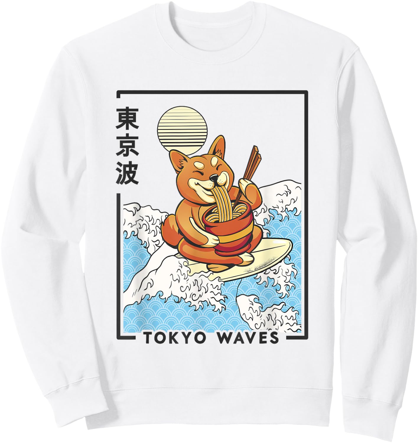 Shiba Inu Ramen Japanese Wave Anime Kids Kawaii Aesthetic Sweatshirt - Sweatshirt | White