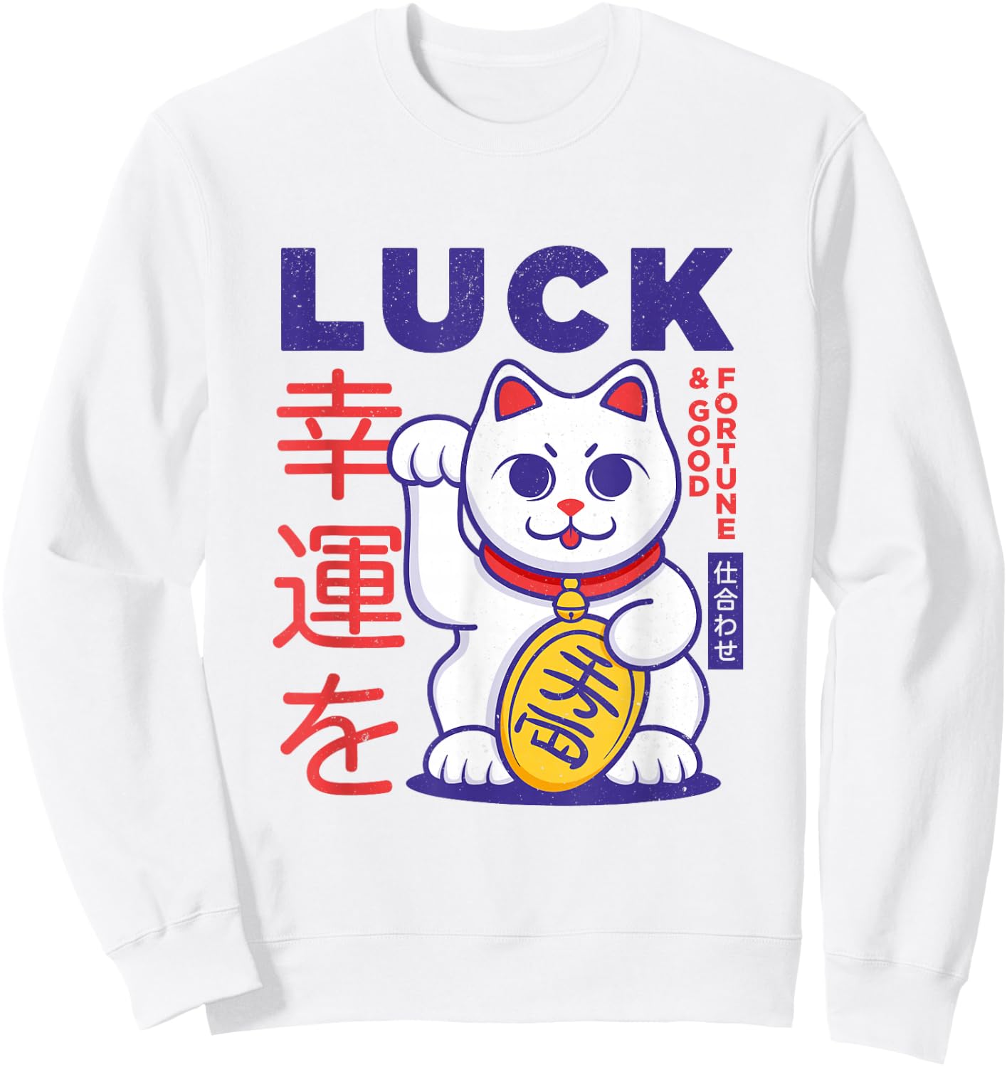 Lucky Japanese Cat Sweatshirt - Sweatshirt | White