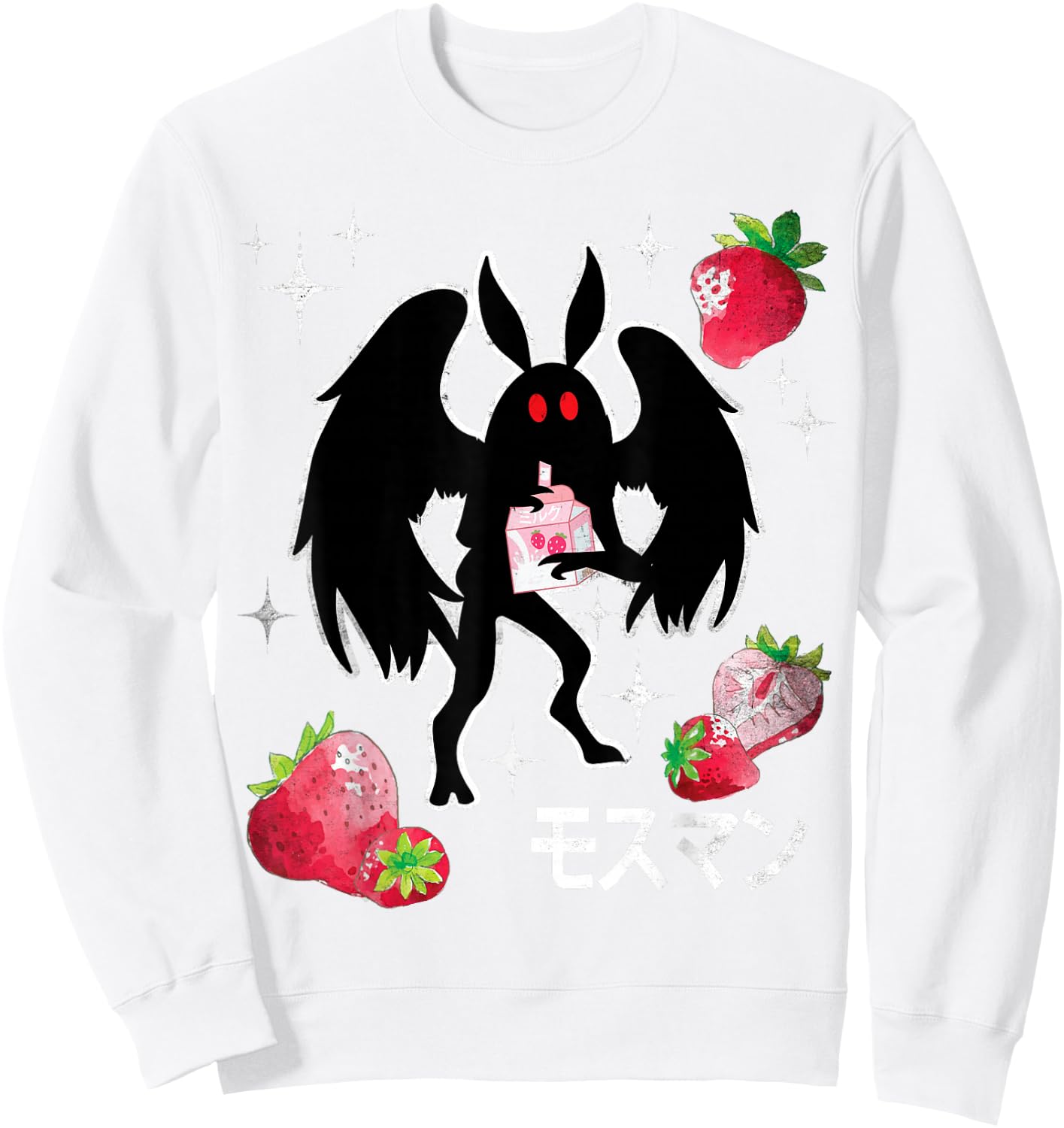 Mothman Kawaii Strawberry Milk Shake Carton Sweatshirt - Sweatshirt | White