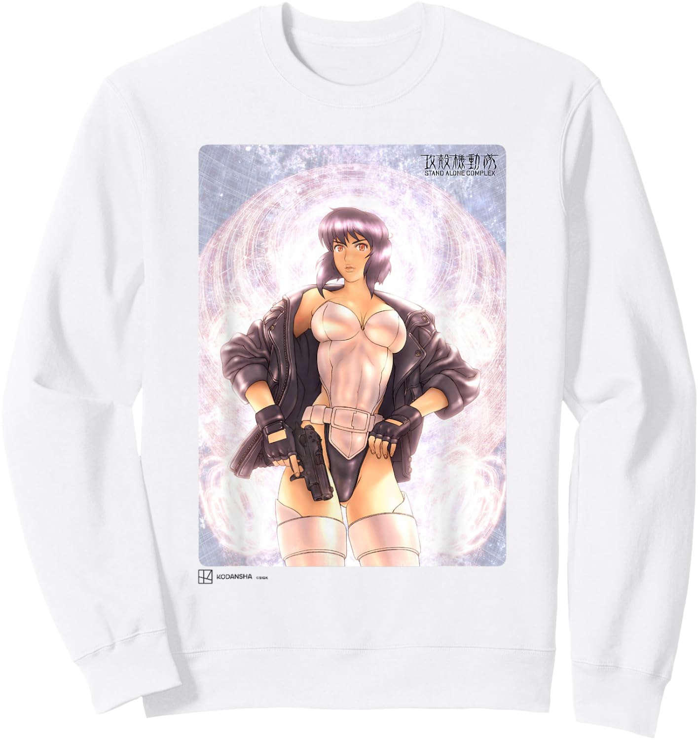 Ghost in the Shell: Stand Alone Complex Shining Motoko Stare Sweatshirt - Sweatshirt | White