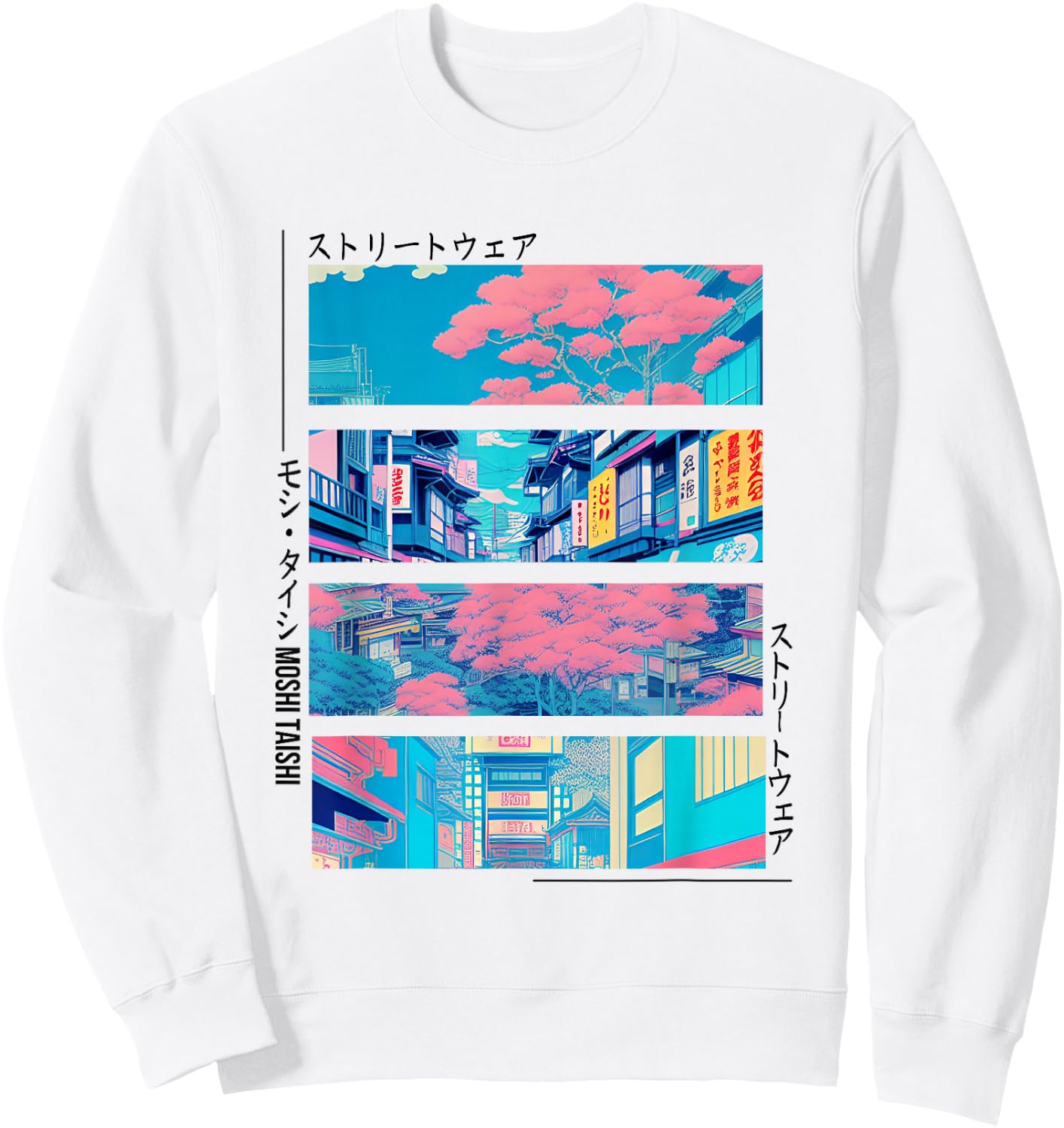 Retro Lofi Tokyo Japanese Streetwear Aesthetic Graphic Sweatshirt - Sweatshirt | White