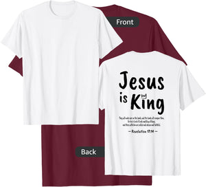 Christian Faith Revelation 17:14 Jesus Is King Christianity T-Shirt - T-Shirt | Maroon